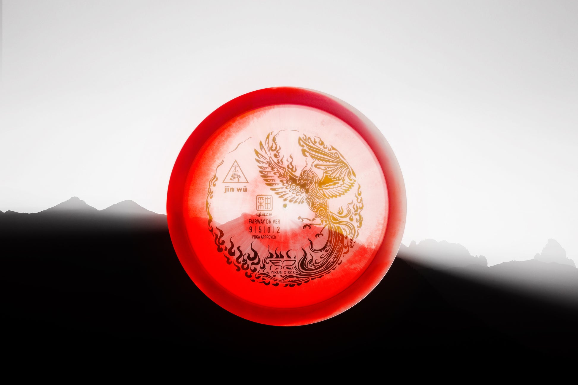 Yikun driver pink glaze Jin Wu soaring over the mountains