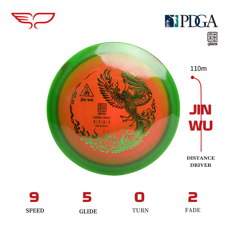 Yikun driver Jin Wu flight path and flight numbers