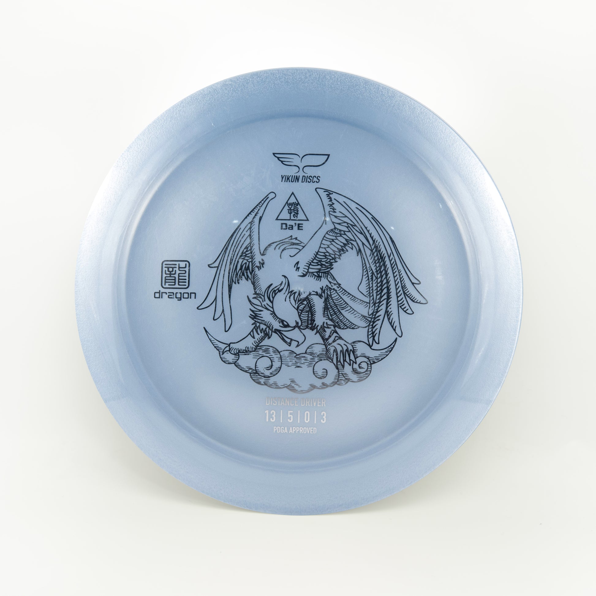 Yikun driver blue dragon Da'E