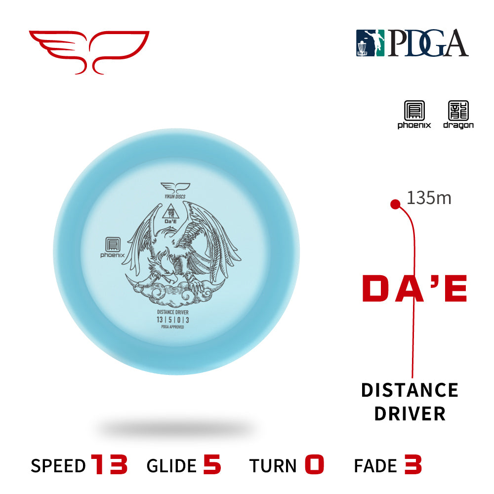 Yikun driver Da'E flight path and flight numbers