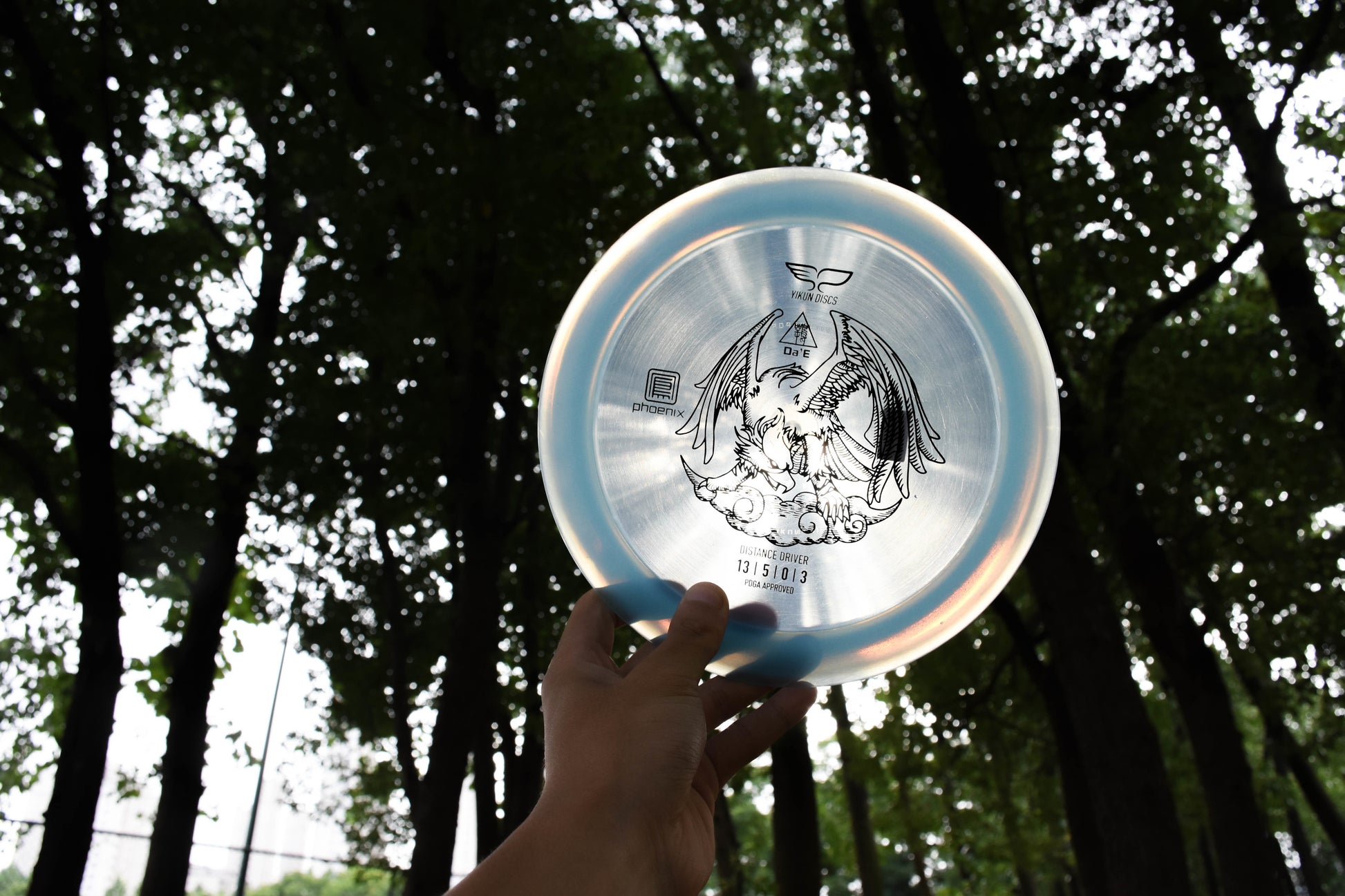 Yikun driver blue phoenix Da'E in the woods