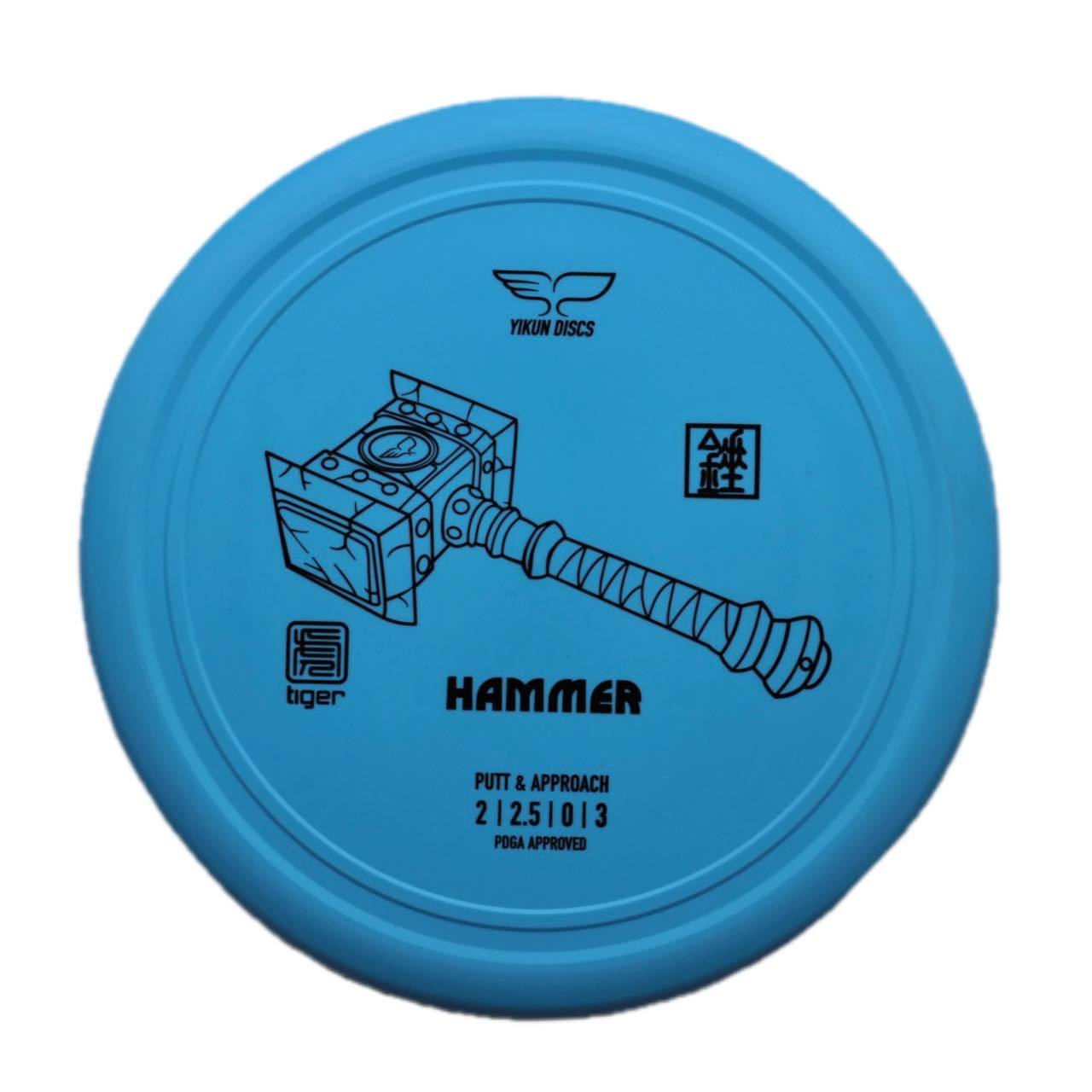Yikun putter blue tiger Hammer