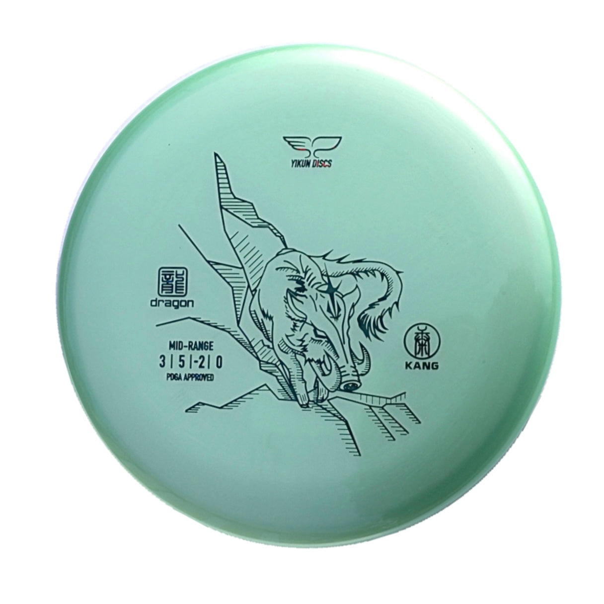 Yikun mid range mint green dragon Kang