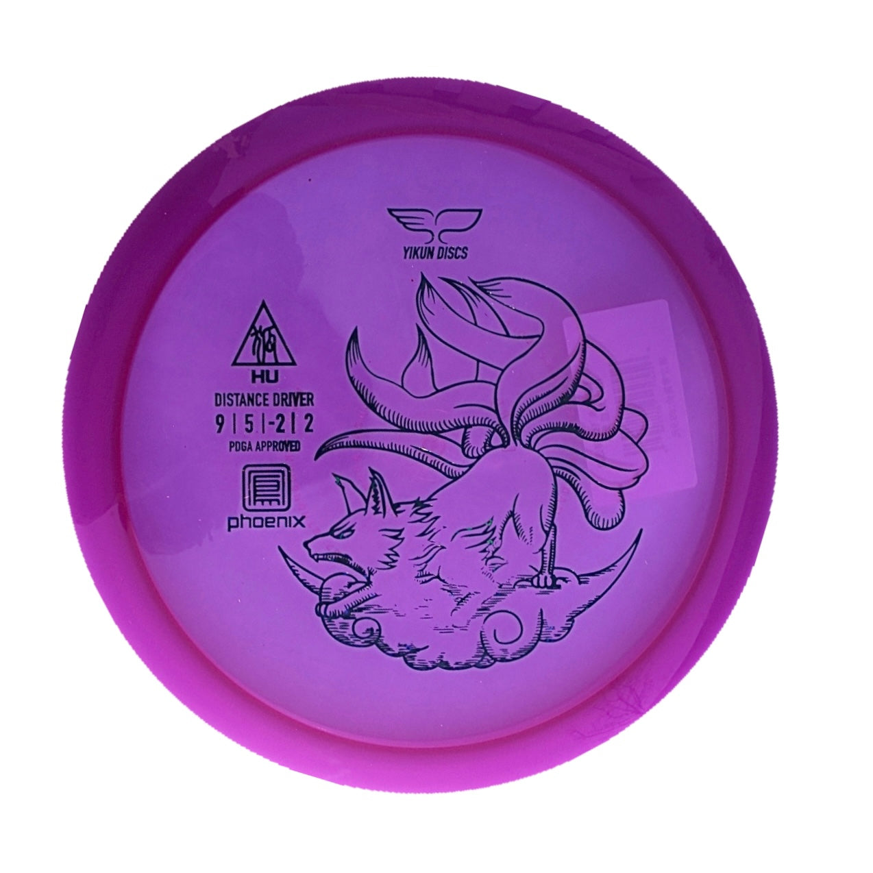 Yikun driver purple phoenix Hu