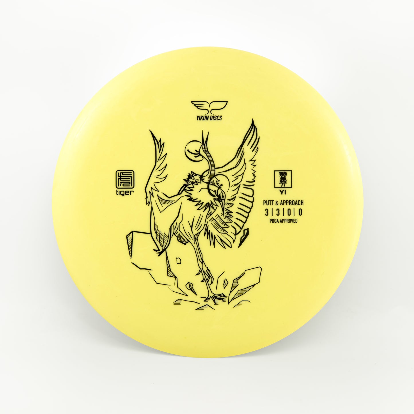 Yikun putter yellow tiger Yi