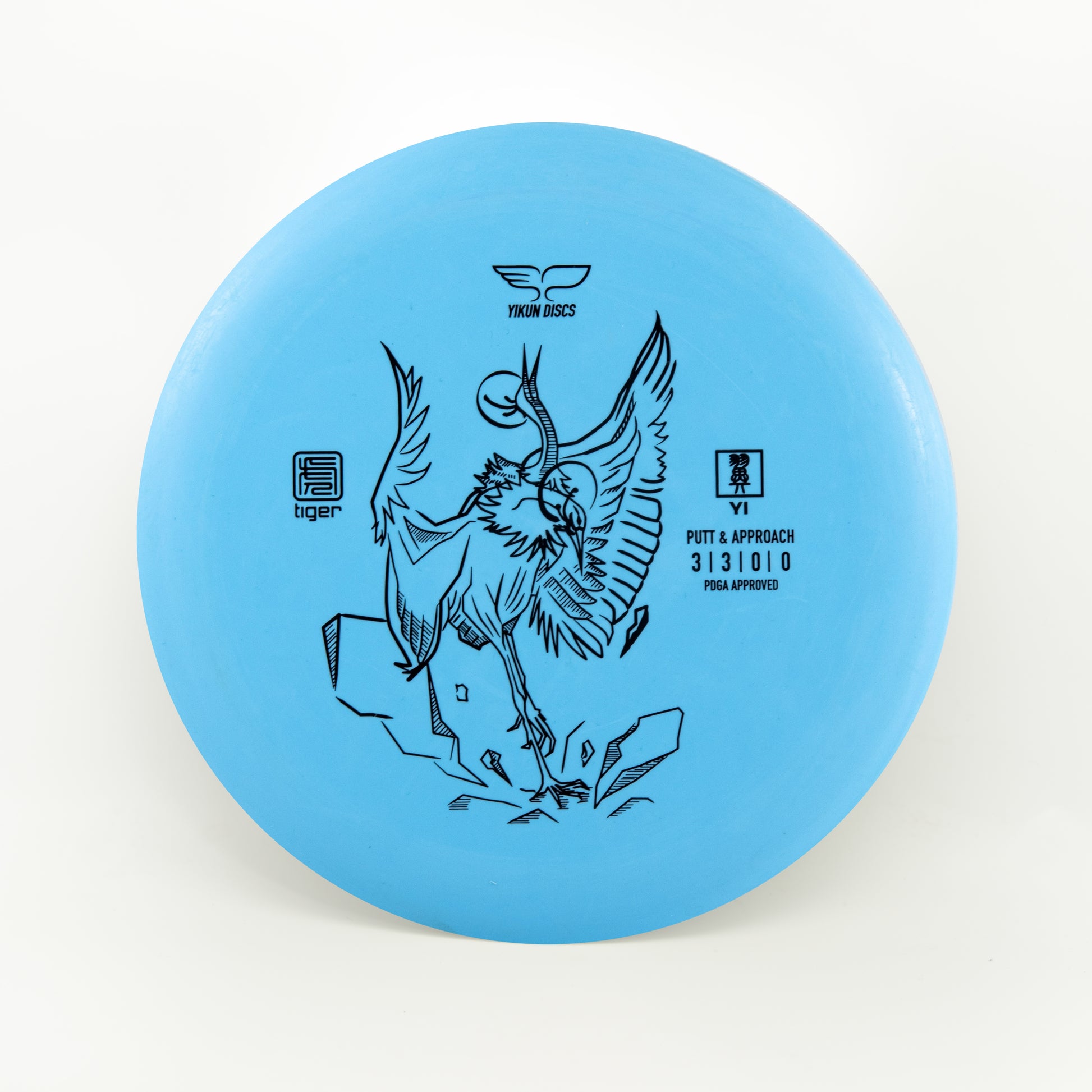 Yikun putter blue tiger Yi