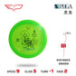 Yikun driver Bi flight path and flight numbers