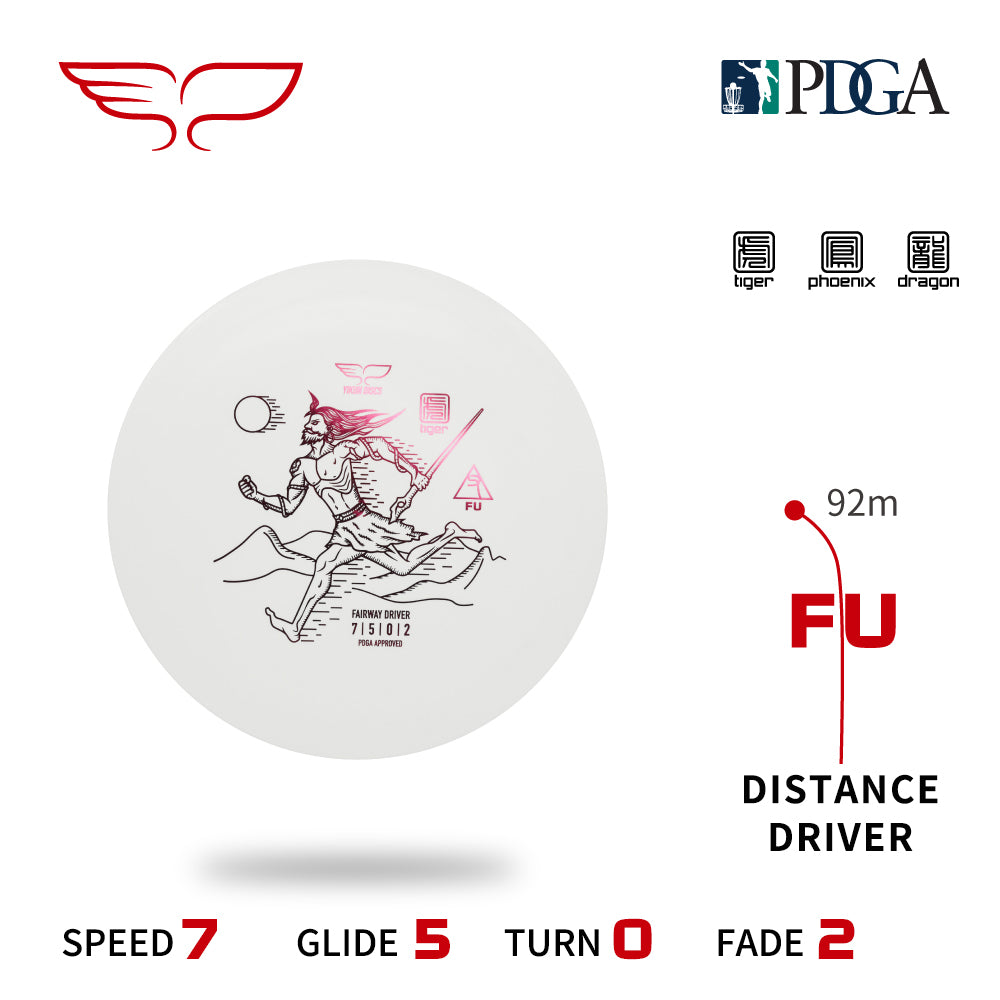 Yikun driver Fu flight path and flight numbers