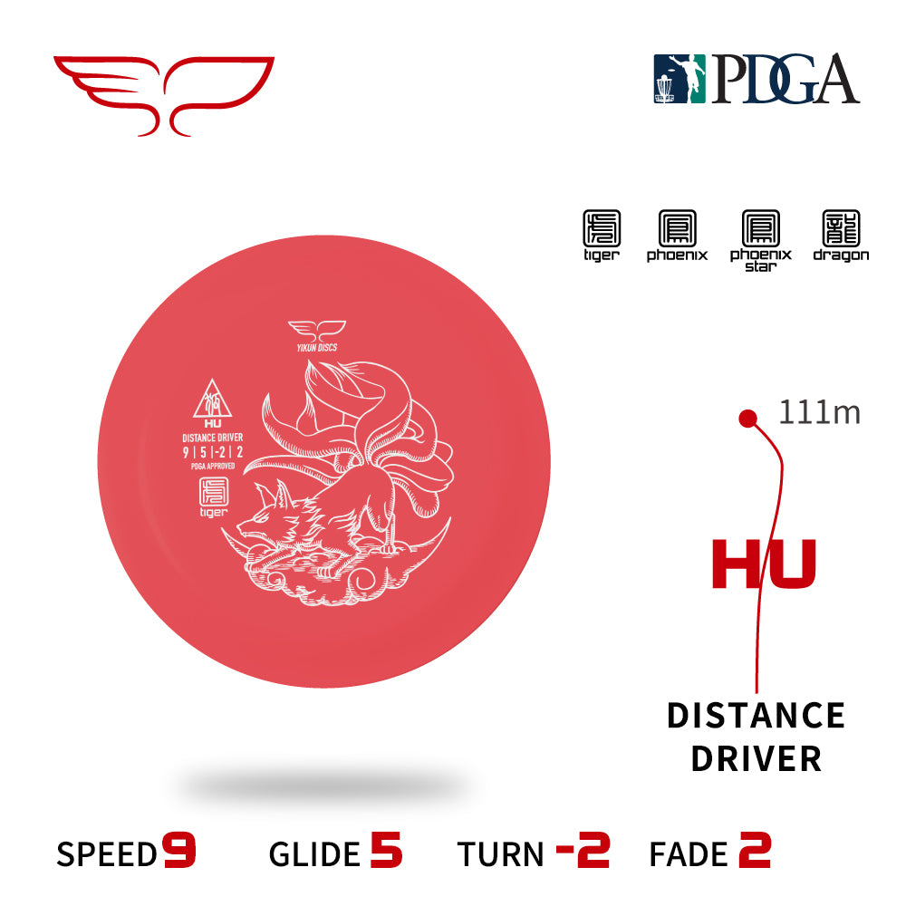 Yikun driver Hu flight path and flight numbers