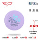 Yikun driver Jiao flight path and flgiht numbers