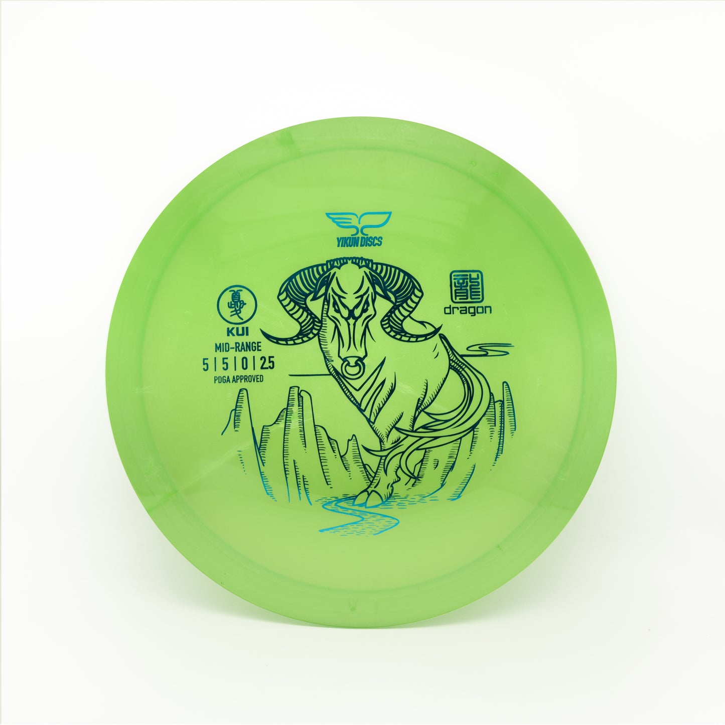 Yikun mid range green dragon Kui