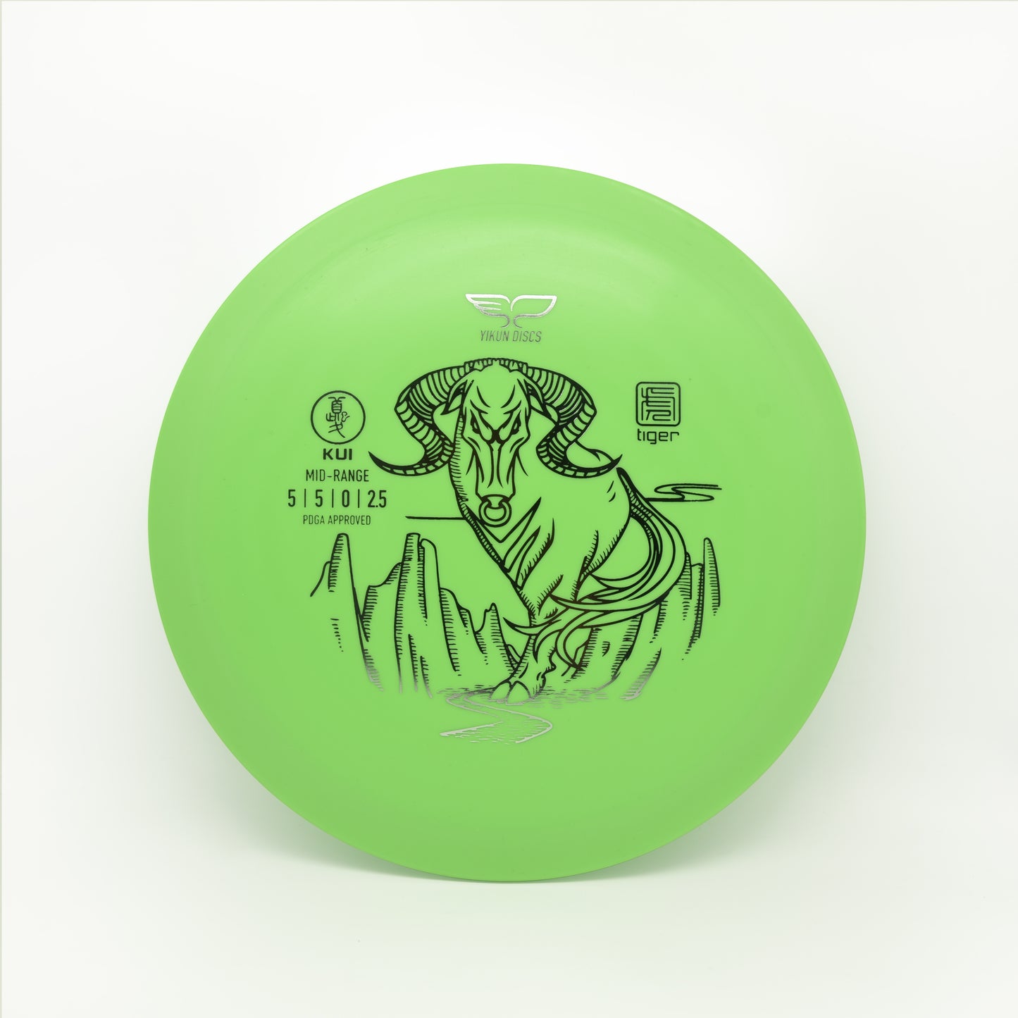 Yikun mid range green tiger Kui