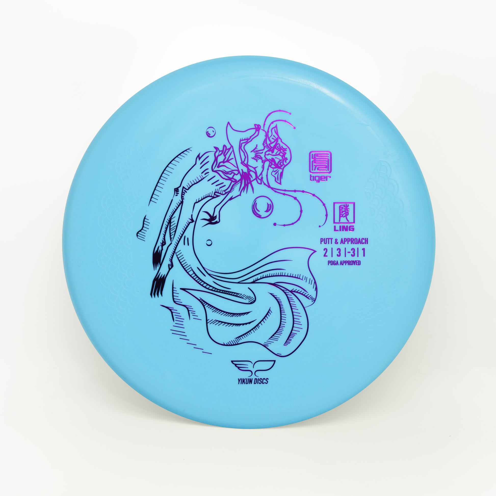 Yikun putter blue tiger Ling