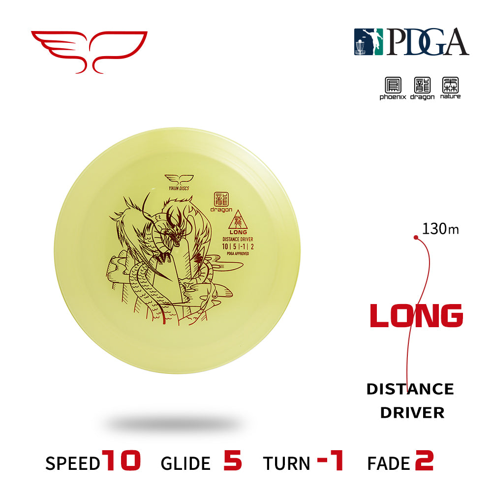 Yikun Long outlet limited edition disc golf disc