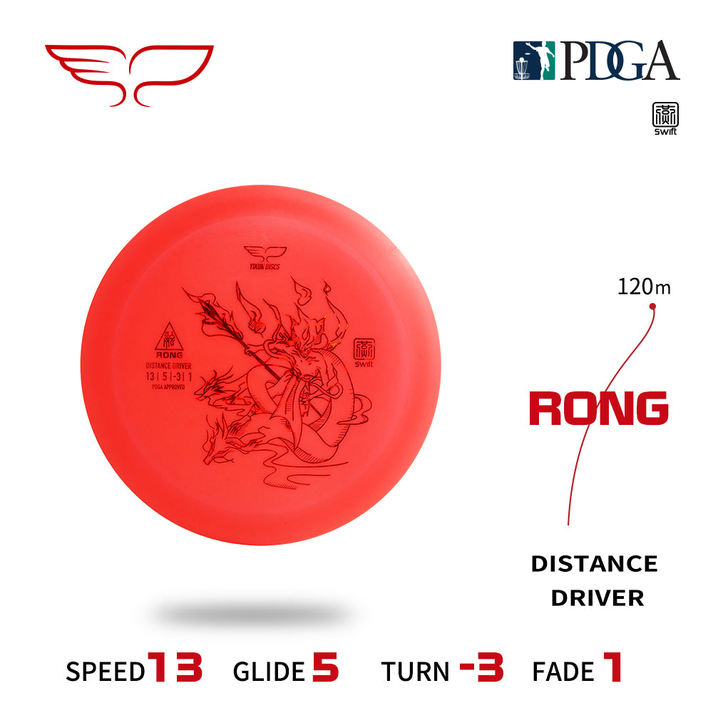 Yikun driver Rong flight path and flight numbers