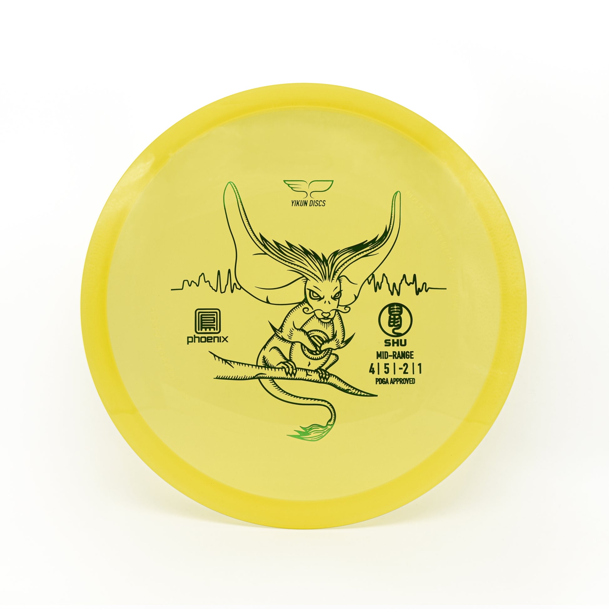 Yikun mid range yellow phoenix Shu