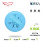 Yikun putter Xing flight path and flight numbers