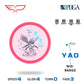 Yikun mid range Yao flight path and flight numbers