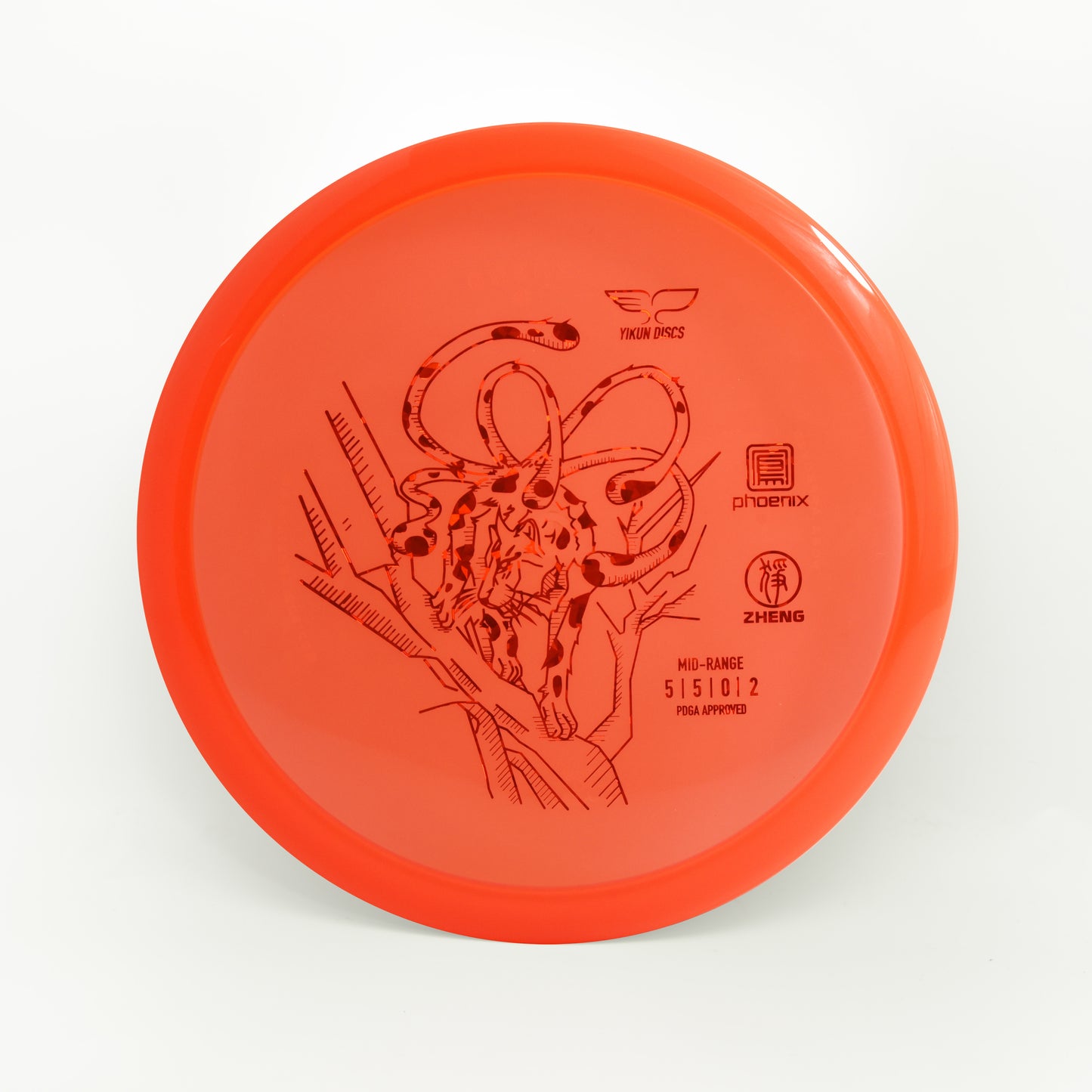 Yikun mid range orange phoenix Zheng