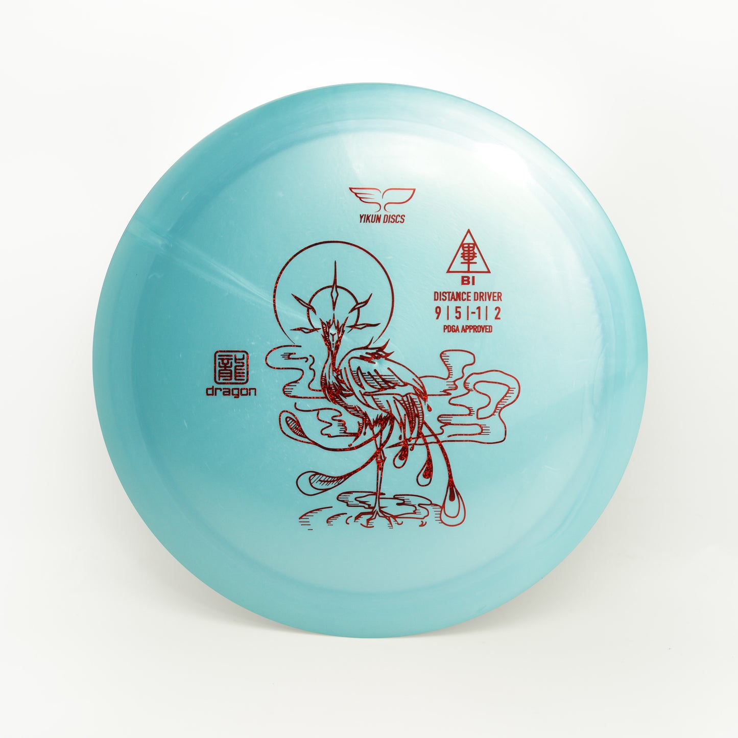 Yikun driver blue dragon Bi