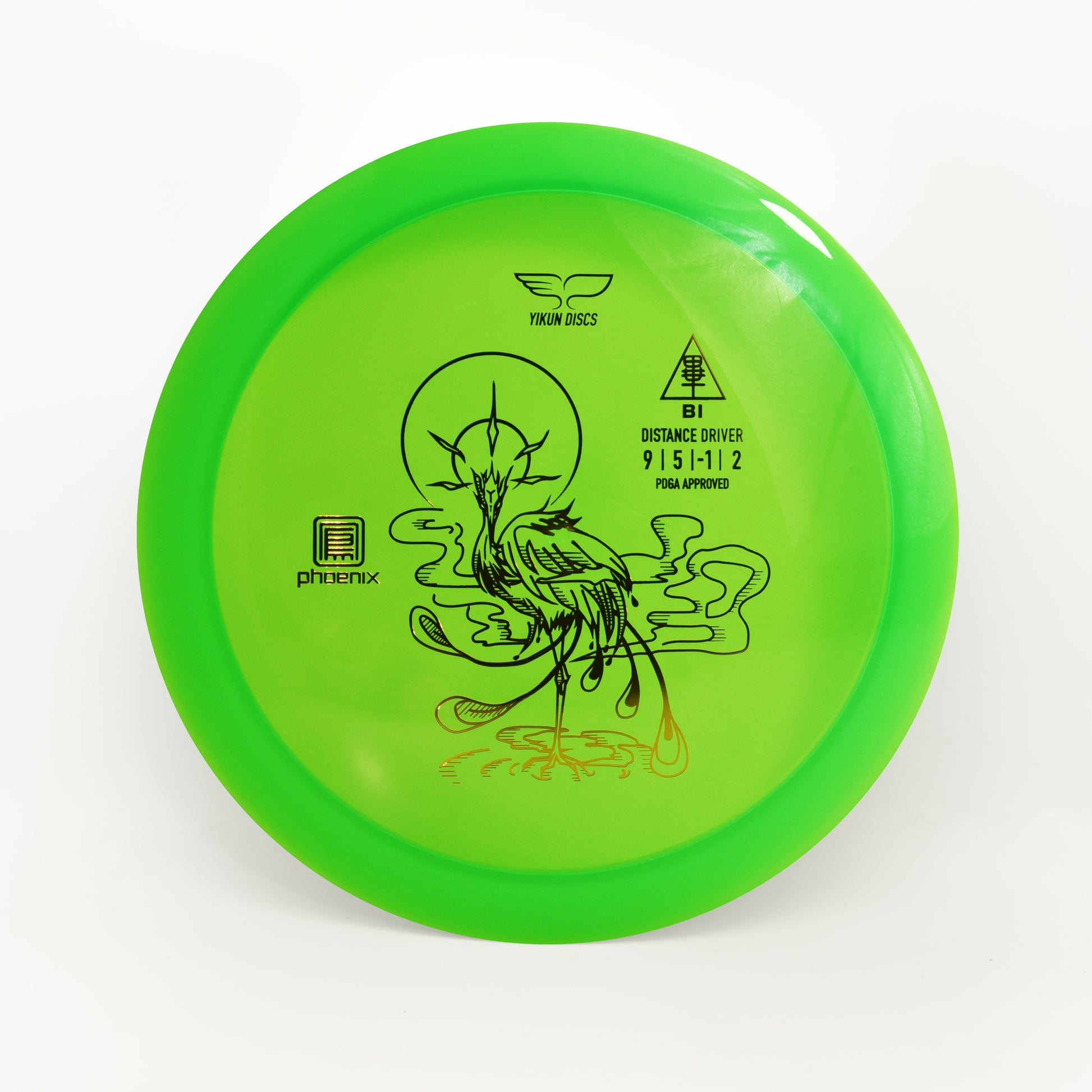 Yikun driver green phoenix Bi