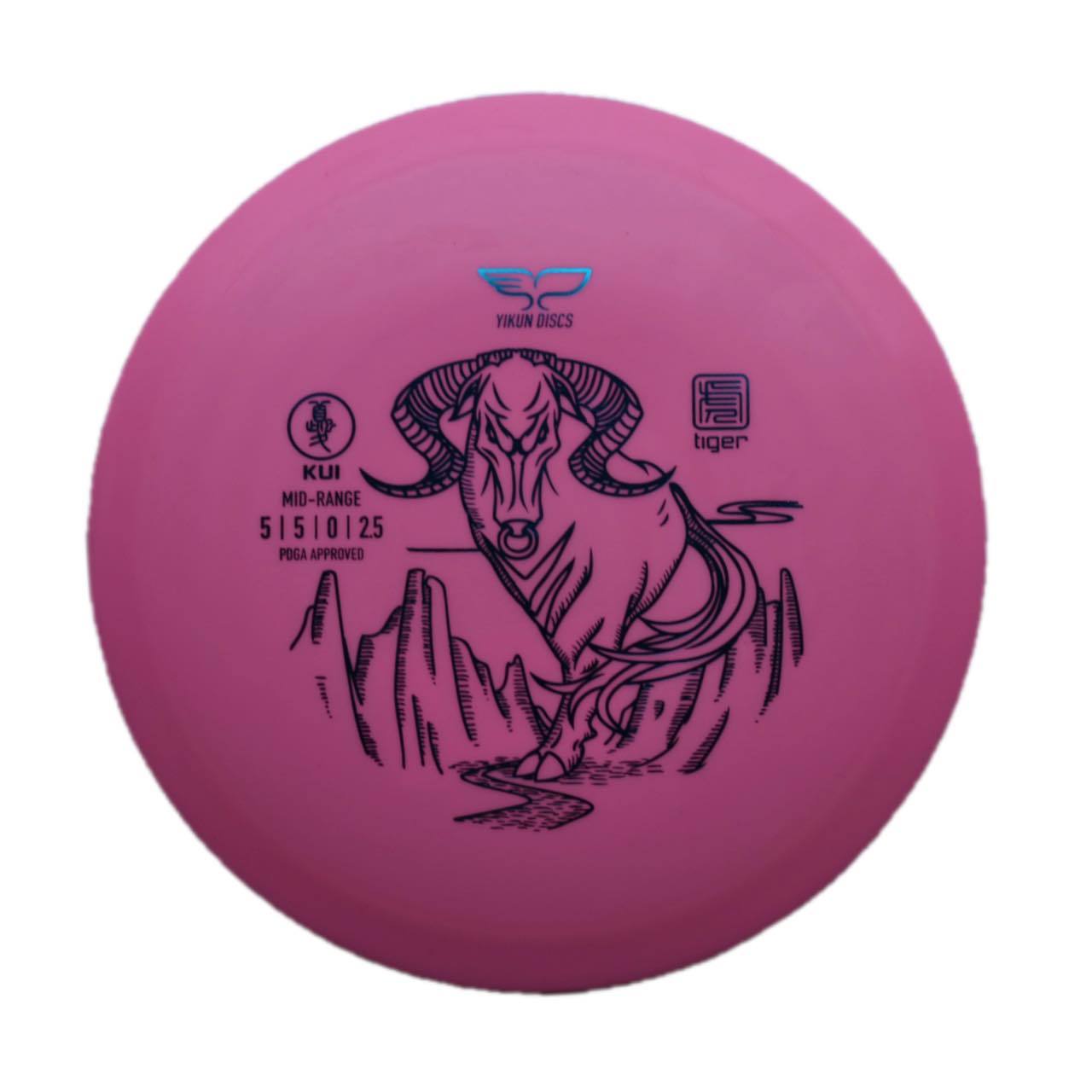 Yikun mid range pink tiger Kui