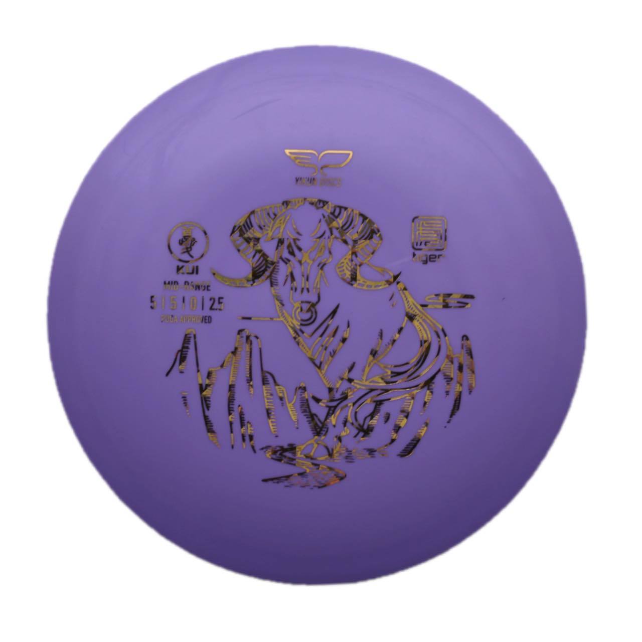 Yikun mid range purple tiger Kui