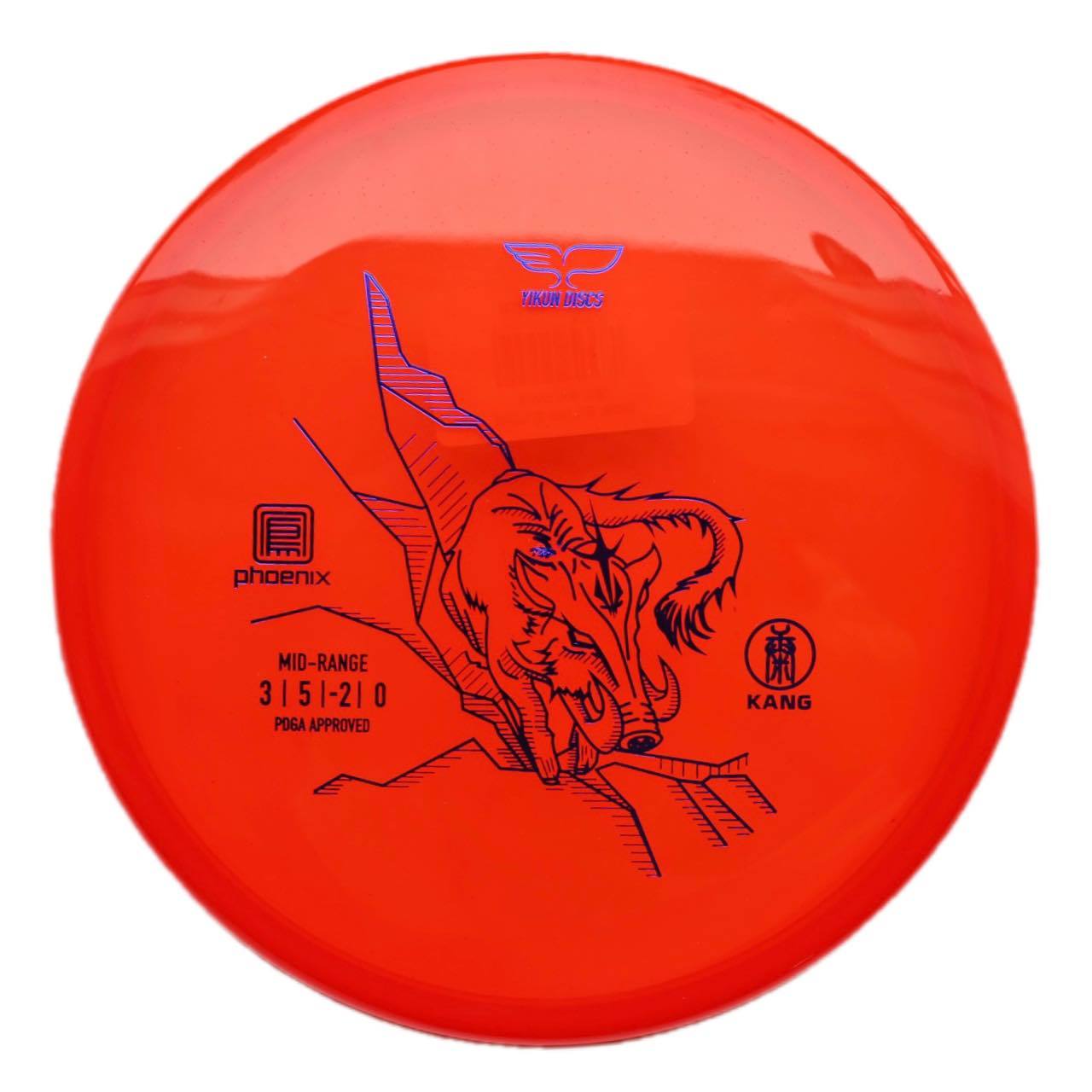 Yikun mid range red phoenix Kang