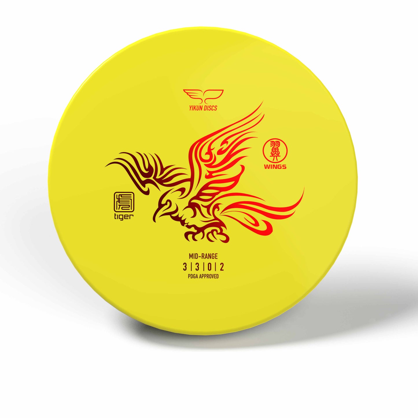 Yikun mid range yellow tiger Wings