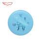 Yikun putter blue tiger Xing